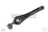 ASHUKI 1470-9008 Track Control Arm